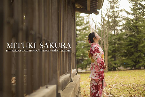 カジュアル着物 | 札幌着物レンタル 美月桜 ～mituki sakura～ | 成人